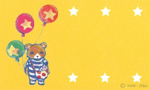 ミニメッセージカード8枚入り trunk:chiyo「くまさんと星の風船」 55×90mm イラスト 2025新作