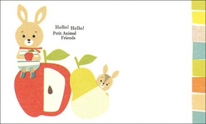Greeting Card Message Card 8-pcs 55 x 90mm [2025 NEW]