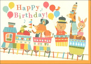 グリーティングカード 誕生日 Storm Machine Graphics「誕生日おめでとう!」 イラスト 封筒付き 2025新作