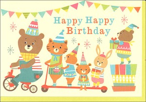 グリーティングカード 誕生日 Storm Machine Graphics「誕生日おめでとう!」 イラスト 封筒付き 2025新作