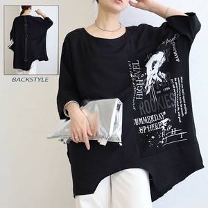 T-shirt Design Tunic [2025 NEW]