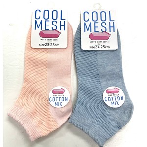 Ankle Socks Ankle Socks