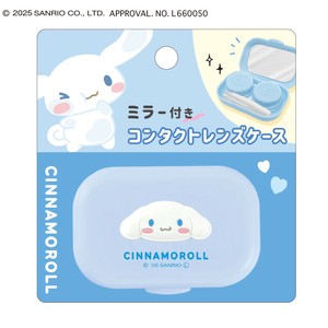 ミラー付きコンタクトレンズケース サンリオキャラクターズ