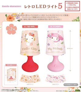 「受注締切5/28」サンリオキャラクターズ　レトロLEDライト5