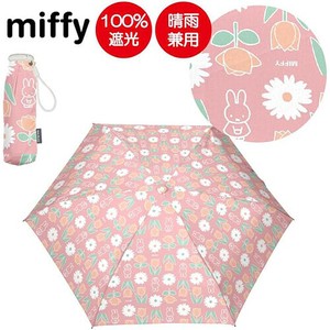 miffy ミッフィー 晴雨兼用 折りたたみ傘 (チューリップ ＆ ローズ 柄 ピンク ) 50cm