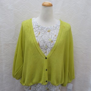 Cardigan V-Neck 4-colors Made in Japan