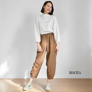 Cropped Pant Circus Pants Loose Silhouette