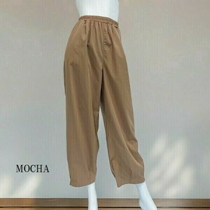 Cropped Pant Circus Pants Loose Silhouette