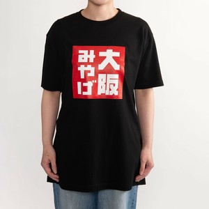 おみやTシャツ 大阪みやげ 半袖/お土産/JAPAN/日本/インバウンド/大阪/大阪万博