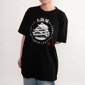 T-shirt Japan black Short Sleeve Inbound