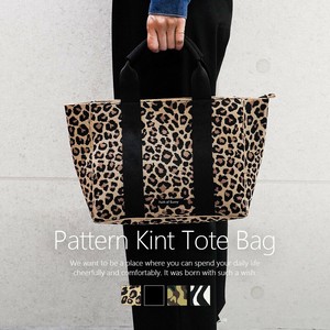 Pattern Knit TOTE