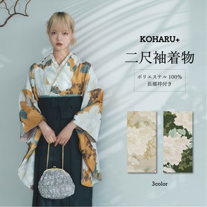 Kimono/Yukata Kimono
