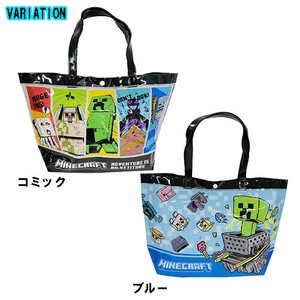 Bag Minecraft
