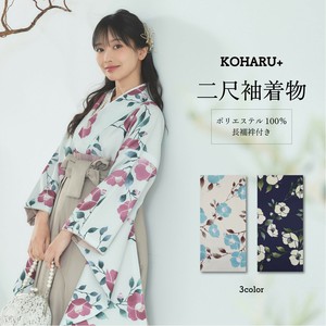 Kimono/Yukata Kimono