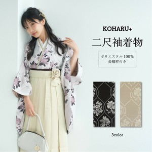 Kimono/Yukata single item Kimono