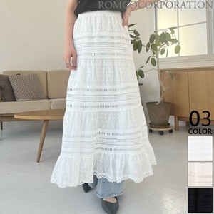 Skirt Tiered [2025 NEW]