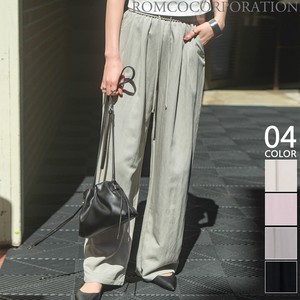 Full-Length Pant Easy Pants [2025 NEW]