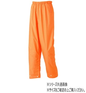 スミクラ レインウェア キャディーパンツ オレンジ LL