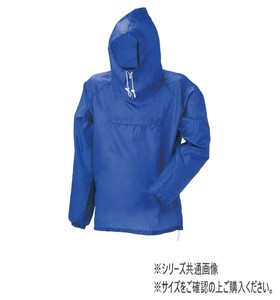 スミクラ レインウェア ニューヤッケ ブルー LL 128