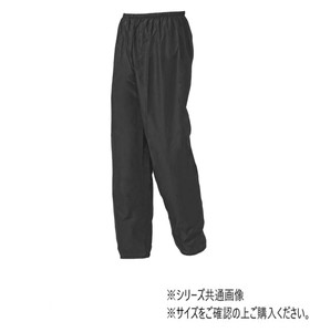 スミクラ レインウェア ニューヤッケモンペ ブラック EL 130