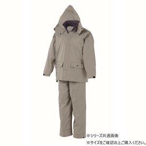 スミクラ レインウェア フィールドスーツ シルバー 5L A-419A