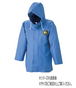 スミクラ レインウェア マリンパーカ ブルー L J-218