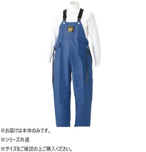 スミクラ レインウェア マリン胸付ズボン ネイビー LL G-229