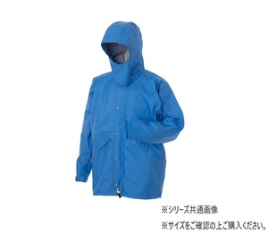 スミクラ レインウェア レインマスター ポリカ ジャケット ブルー M J-613