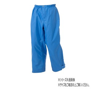 スミクラ レインウェア レインマスター ポリカ パンツ ブルー M G-614