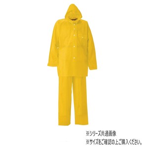 スミクラ レインウェア レインメイト ジャンパーズボン イエロー LL ♯180