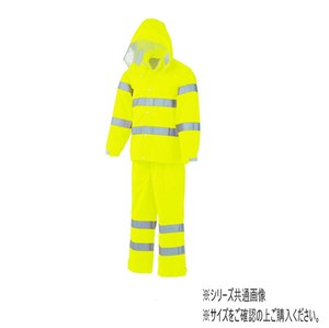 スミクラ レインウェア 高視認型レインスーツ 蛍光イエロー EL A-611