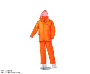 スミクラ レインウェア 透湿MOAシータ レインスーツ オレンジ M A-660
