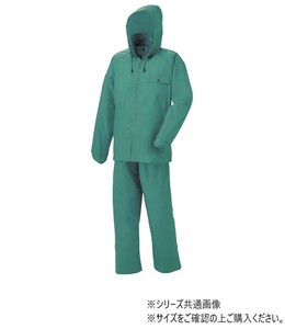 スミクラ レインウェア 嵐 エメグリーン M A-429A