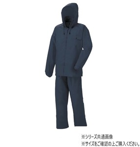 スミクラ レインウェア 嵐 ネイビー EL A-429A