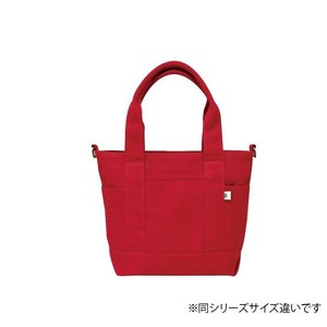 カラーキャンバス2WAYトート Lサイズ SFA-0117 レッド