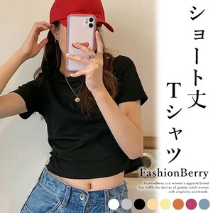 T-shirt T-Shirt Short Length [2025 NEW]