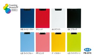 【セキセイ】クリップファイル 発泡美人 A4-E FB-2016