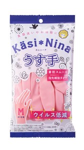 カシニーナ薄手フラミンゴピンクMサイズ 【炊事手袋】