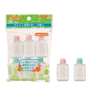 TA−4　タレビン角型（中） 【お弁当用品】