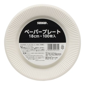 ペーパープレート18cm　100P 【アウトドア用】