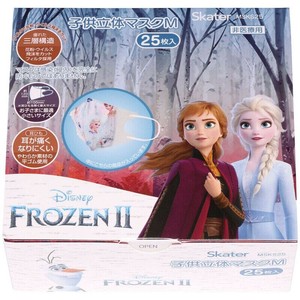子供立体マスク25P　アナと雪の女王2　MSKS25 【マスク】