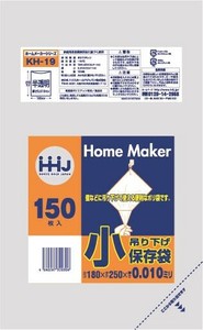 KH19　保存袋吊り下げ　小　150枚　0．010 【ポリ袋・レジ袋】