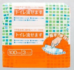 トイレ流せます100組3P 【おしりふき】
