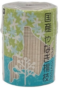 国産やなぎ楊枝　N 【割箸・楊枝・竹串】