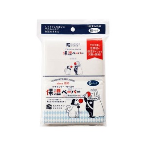 アヴォンリーキース保湿ペーパーポケット10組6P 【ティッシュ】
