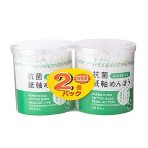 VC20抗菌紙軸めんぼう200本（2個組） 【綿棒】