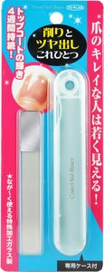 クリスタルネイルシャイナ− 【ネイルケア】