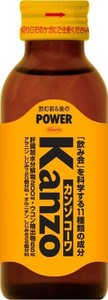 カンゾコーワドリンク　100mL 【飲料】