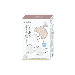 ブリリアントメイクアップマスクCOOL20枚入（2色×10枚）個包装立体型バイカラー00番