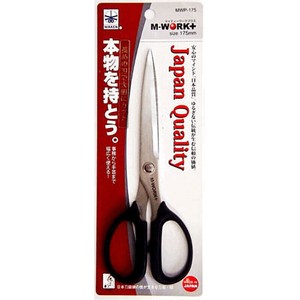 Scissor 175mm
